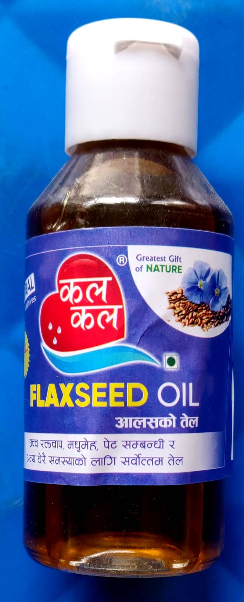 Flax Seed Oil